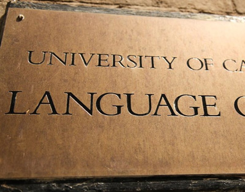 Language centre plaque