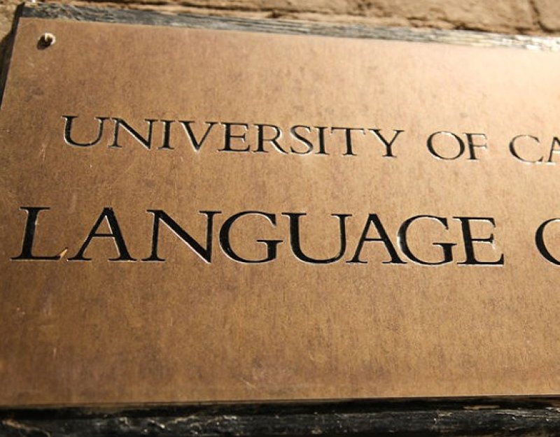 Language centre plaque