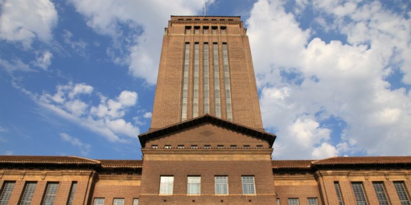 University Library tower