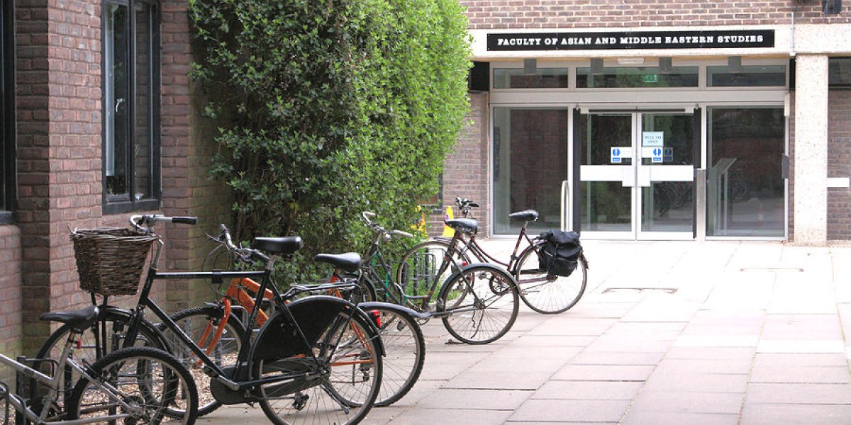 Bicycles outside the entrance to the Faculty of Asian and Middle Eastern Studies