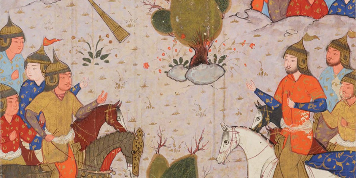 Persian Literature