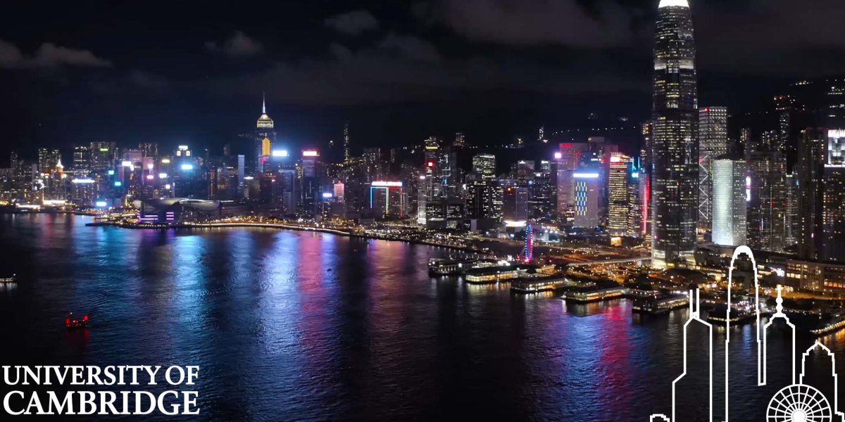 Hong Kong skyline at night